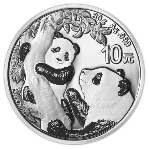 2021年熊猫银币纪念30克999足银