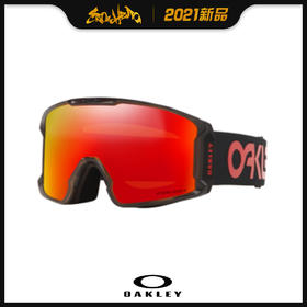 2021 OAKLEY  Line Miner XL Scotty James SIG Crystal Black