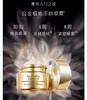 雅诗兰黛菁萃白金极地冻龄眼霜15ml 商品缩略图4