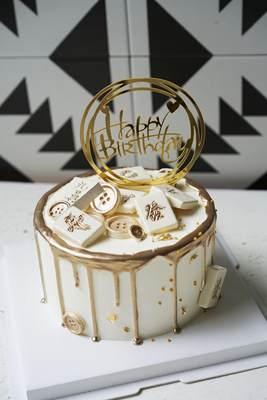 麻将定制蛋糕 商品图0