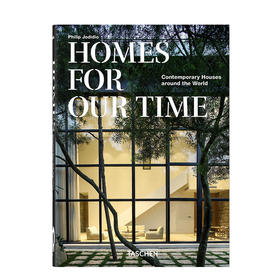 【TASCHEN40周年】Homes For Our Time，我们的时代的家.世界各地的当代房屋建筑