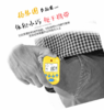 mini节拍器（全新色系） 商品缩略图5