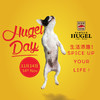 【11.14门票】御嘉世家日的胜利派对  buy 1 get 1 free【Nov. 14 ticket】Hugel Day Party 商品缩略图4