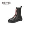 西村名物2020冬季新款净版潮流系带高街马丁靴圆头牛皮女靴X20DC42131 商品缩略图1