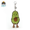 Jellycat Amuseable系列 牛油果钥匙扣 商品缩略图4
