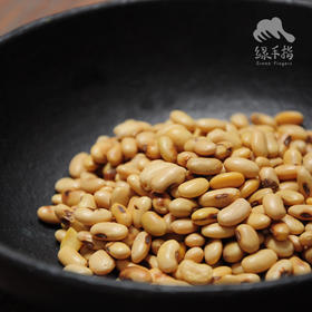 生态黄豆  | 合作生产* Eco- soybean  | Coproduction