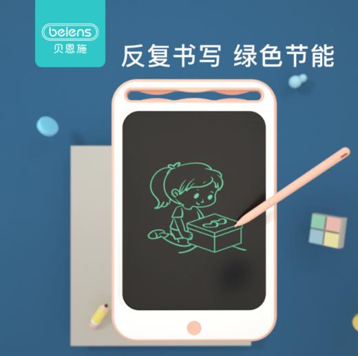 贝恩施儿童液晶写字板涂鸦板磁性家用手写板 商品图3
