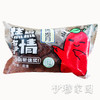 宁夏 沙湖月 红枣柴鸡蛋糕混合1斤（9-10包左右） 商品缩略图3