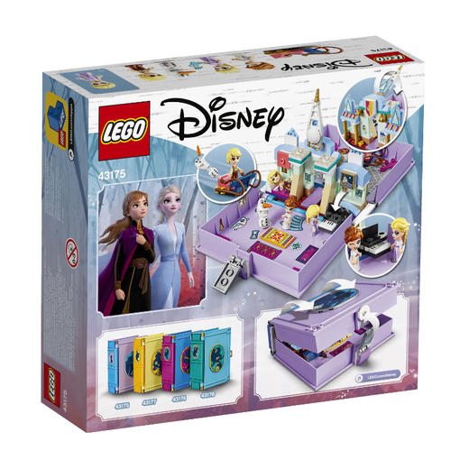 乐高安娜和艾莎的故事书大冒险43175 商品图1