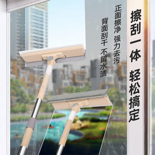 【可刮可擦】擦玻璃器双面伸缩杆擦窗神器高楼刮水器清洁清洗刷 商品图1