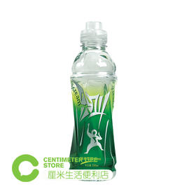 H308 尖叫纤维饮料运动盖 550ml