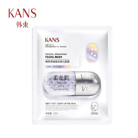 韩束多维焕采柔光面膜（25ml*5片）【30171502】