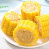 【东北黄糯玉米】5根/份，急速冷冻锁鲜 商品缩略图1