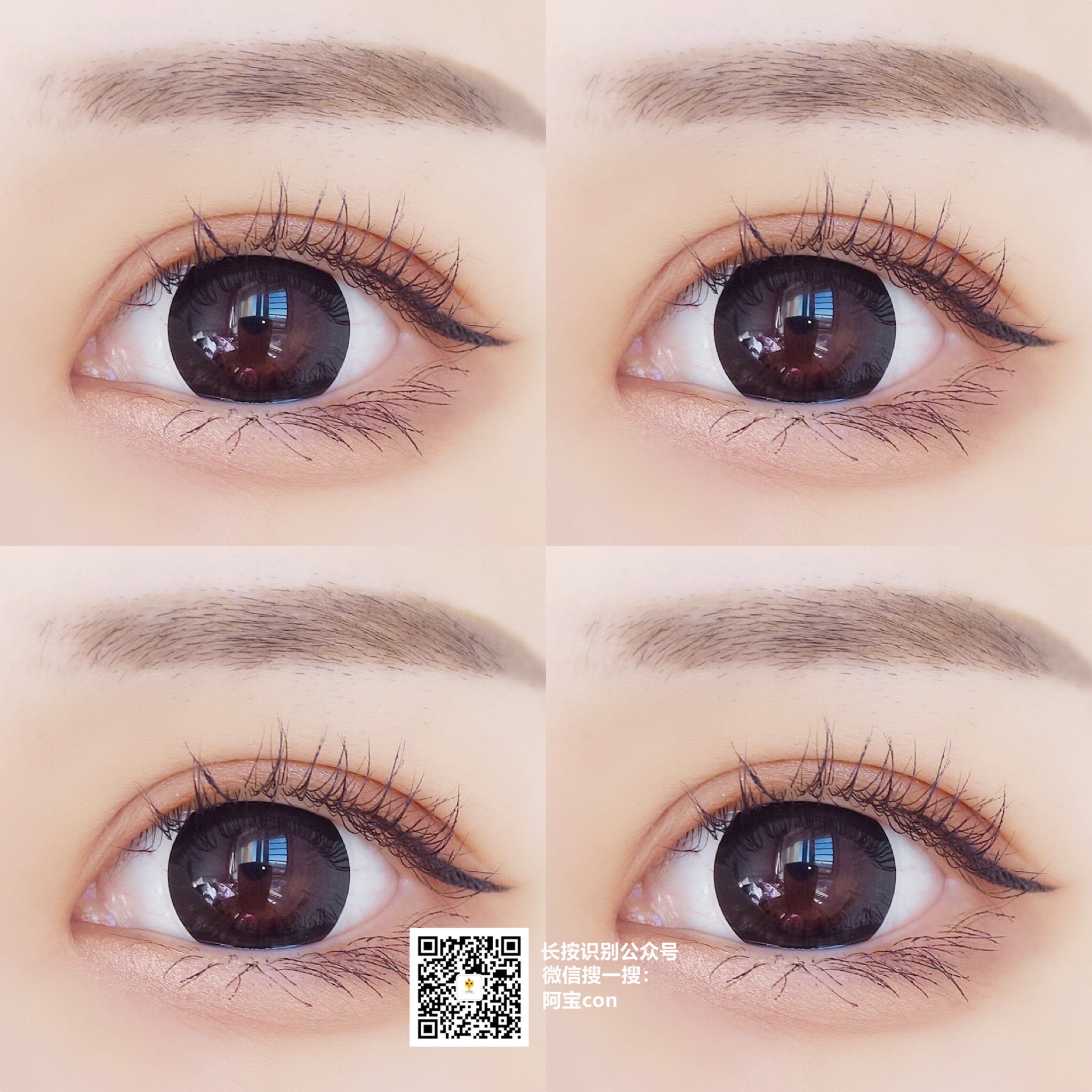 Cindy 【硅水凝胶】