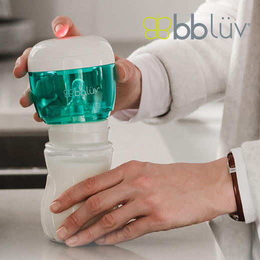 加拿大进口bbluv便携紫外线四合一消毒器婴儿奶瓶宝宝牙胶奶嘴uv杀菌 商品图0