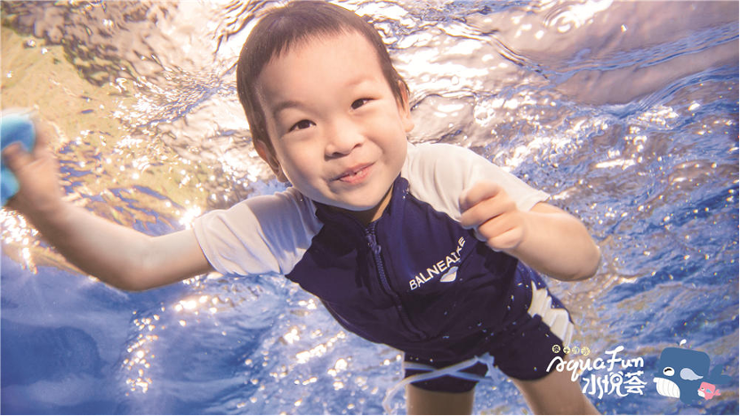 水悦荟亲子游泳周中/周末体验套餐