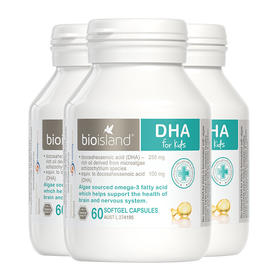 bio island佰澳朗德婴儿婴幼儿童DHA海藻油胶囊60粒 促进大脑发育提高视力