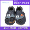 robeez美国 春秋软底透气防滑麂绒皮婴幼儿男童鞋学步 步前鞋 商品缩略图0