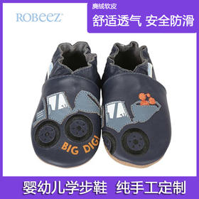 robeez美国 春秋软底透气防滑麂绒皮婴幼儿男童鞋学步 步前鞋