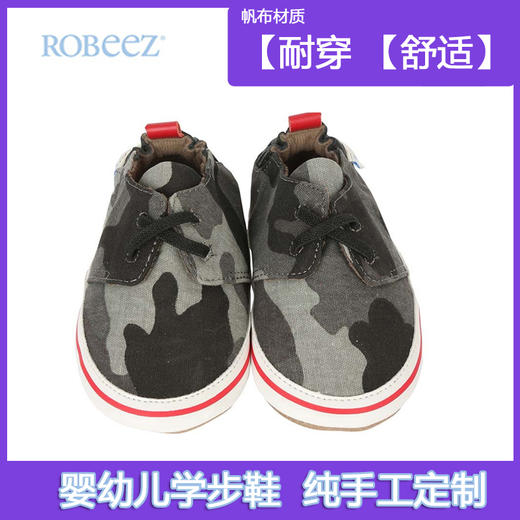 美国进口ROBEEZ男童帆布软底学步鞋柔软防滑透气时尚耐穿不脱落 商品图0