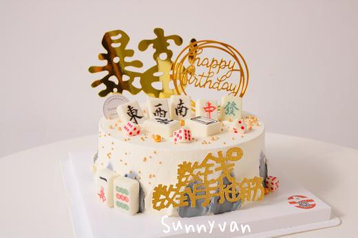 暴富麻将款（麻将随机放） 商品图2