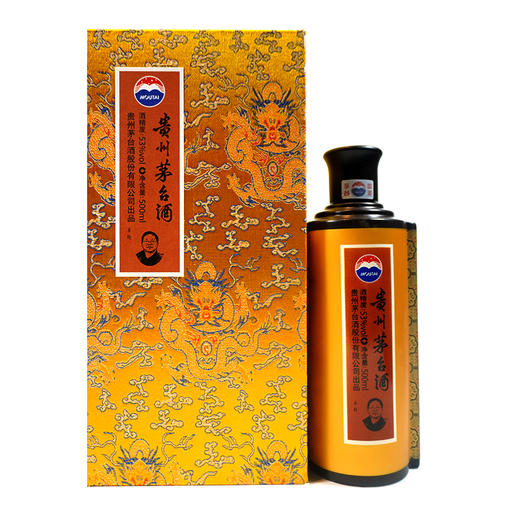 贵州茅台酒中国国画大家珍藏版礼盒