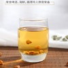 菊苣根茶150g 商品缩略图2