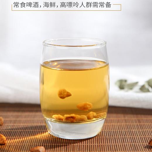 菊苣根茶150g 商品图2