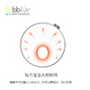 加拿大进口bbluv 人体工学婴儿小枕头0m+宝宝定型枕透气记忆棉 商品缩略图2