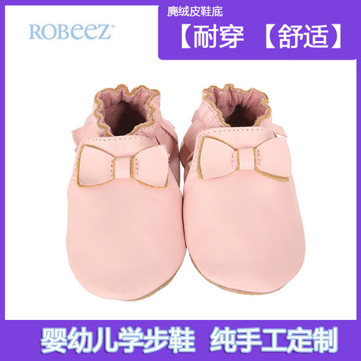 美国ROBEEZ小宝宝婴儿学步鞋软底0-2岁女幼儿童蝴蝶结春秋季新款 商品图0