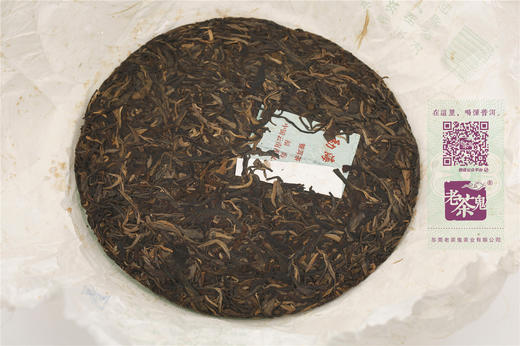 八年陈期 糯香醇厚  福海元龙·勐海大树茶（2012） 商品图10