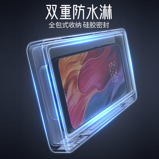 【免打孔懒人手机挂壁架】场景不限娱乐时刻在线，防水防雾，洗澡追剧两不误手机支架。ry 商品图4
