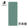 多彩 瑜伽垫橡胶初学者家用双面防滑（个性定制 免费刻字）【七十二小时发货】 商品缩略图5