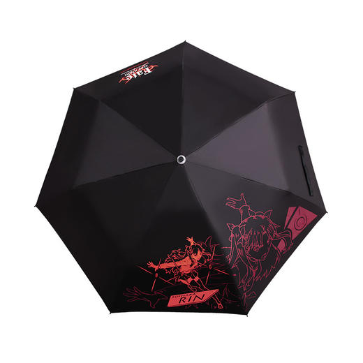 漫帅增值服务（非图片雨伞类） 商品图8