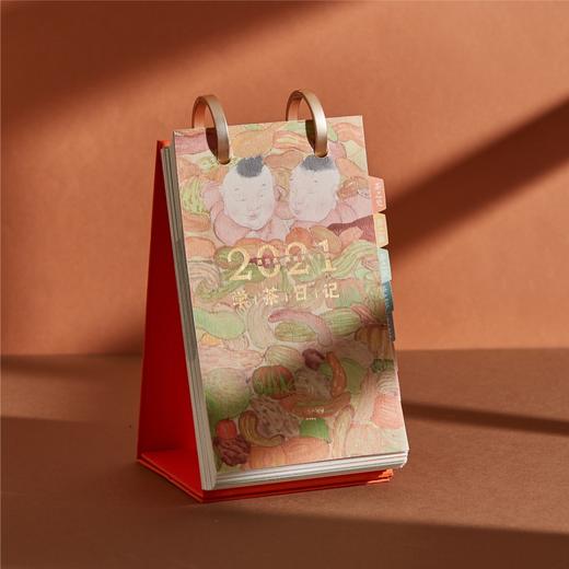 【学茶日记 2021版】原创刊物 包含7大体系52篇茶知识 每年一册 可以收藏的茶知识库 商品图0