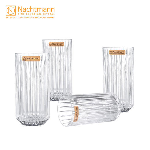Nachtmann奈赫曼 茱尔斯-水杯/通用杯（4只装） 商品图4