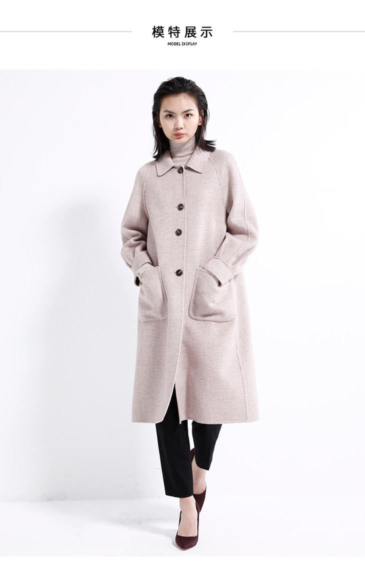 卡莉朵拉大衣c22d7743