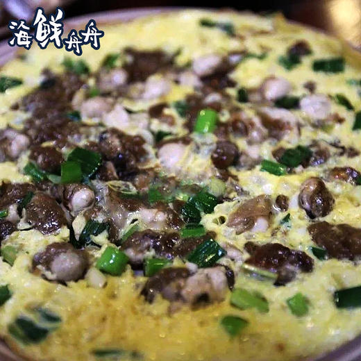 【野生】超低温 海蛎肉 200g/盒 商品图6