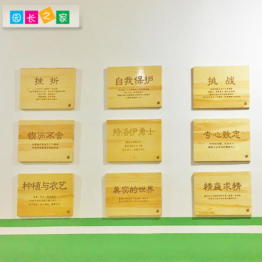 户外标识牌木刻牌 商品图1