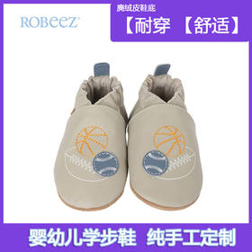 美国进口ROBEEZ男童春夏秋软底学步鞋柔软防滑安全舒适透气稳固