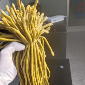 【双十一专享】竹溪手工腌制老坛泡菜酸豇豆泡菜2袋