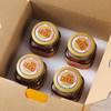 【云南特产】牟定天台羊泉油腐乳320克4瓶装 商品缩略图4