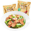 大善红肠 素食佛家纯素肉腊肠 素火腿肠 豆制品 植物肉食品 商品缩略图7