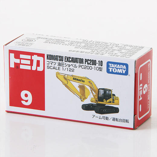 多美卡    NO;439172CN    仿真车#9 商品图4