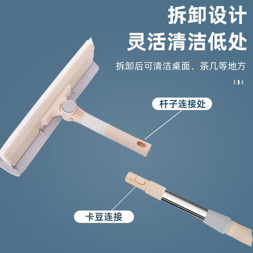 【可刮可擦】擦玻璃器双面伸缩杆擦窗神器高楼刮水器清洁清洗刷 商品图7