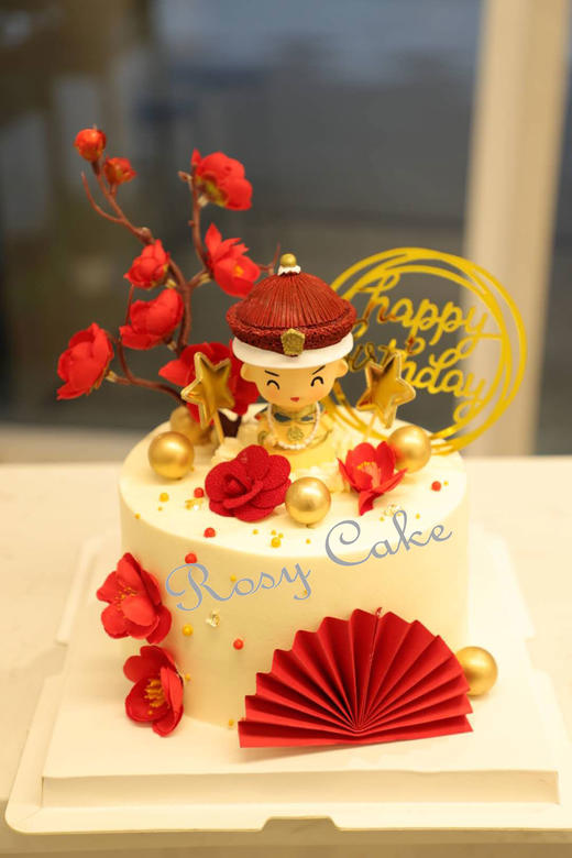 皇上款 商品图0