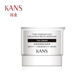 韩束焕亮修护滋养霜（50g）【30171500】