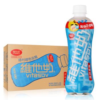 胶瓶 维他奶原味豆奶330ml*24瓶 商品图0