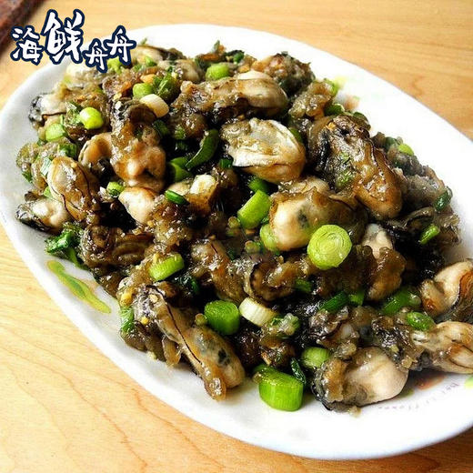 【野生】超低温 海蛎肉 200g/盒 商品图5
