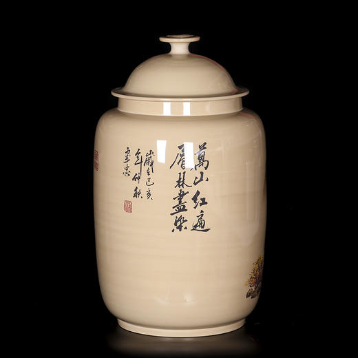 廖建忠 茶缸 商品图1